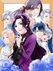 夜色边缘漫画封面